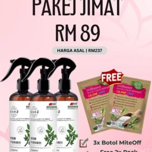 PAKEJ JIMAT