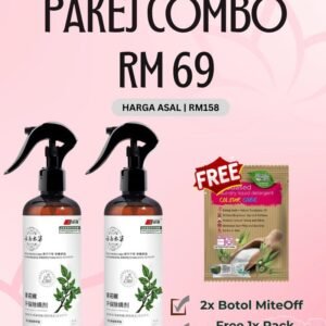 PAKEJ COMBO